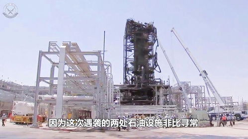 为避免石油市场被抢夺,沙特高价购买石油设施,复产难度仍然较大