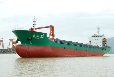 远航船舶海洋工程建设公司,远航海洋船舶制造厂