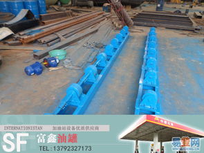 兖州 王因易登网