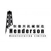 公司介绍_佛山市南海区恒德兴机械制造销售部会员商铺-中国贸易网-会员网站