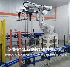 瑞安节能涂装设备供应商,涂装设备流水线定制