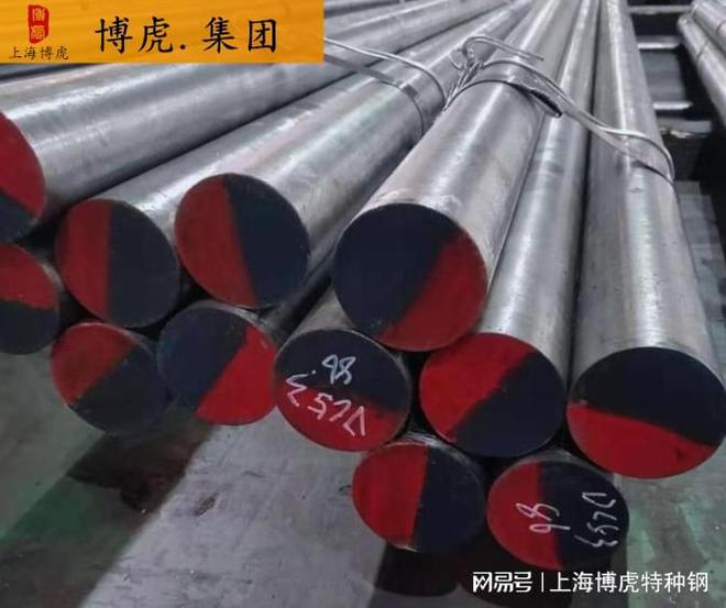 30CRMOSIA在汽车零部件、机械零件、轴承等领域的广泛应用