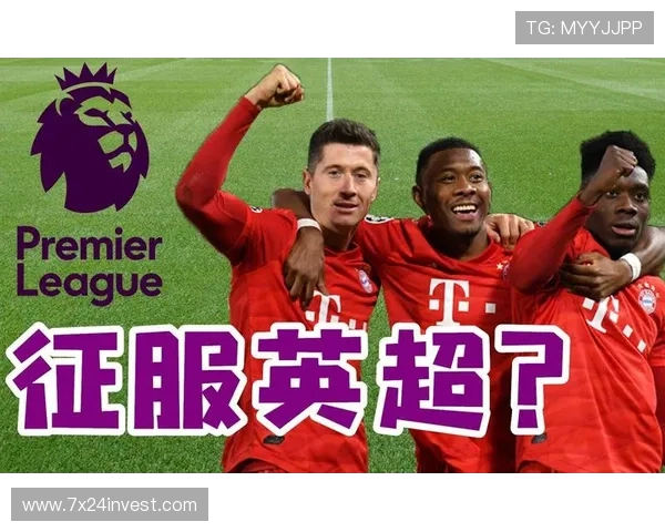 粤语转播中德甲球队名称与翻译趣闻 粤语转播中德甲球队名称与翻译趣闻