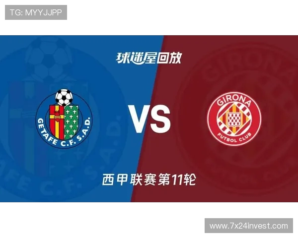西甲联赛决赛精彩回放与全场细节回顾 西甲联赛决赛精彩回放与全场细节回顾
