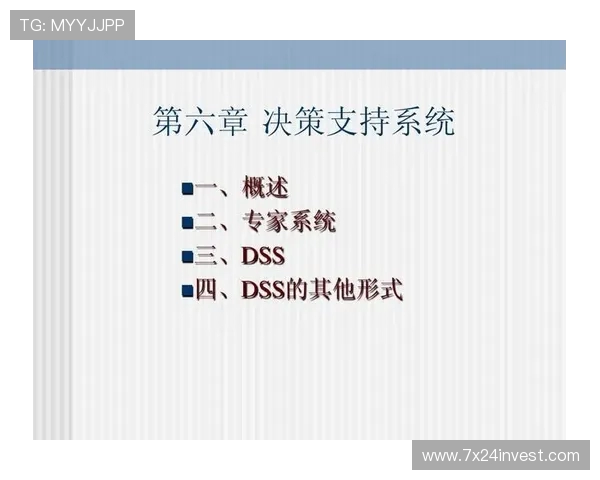 防守艺术巅峰：解析世界级后卫的滑铲决策系统