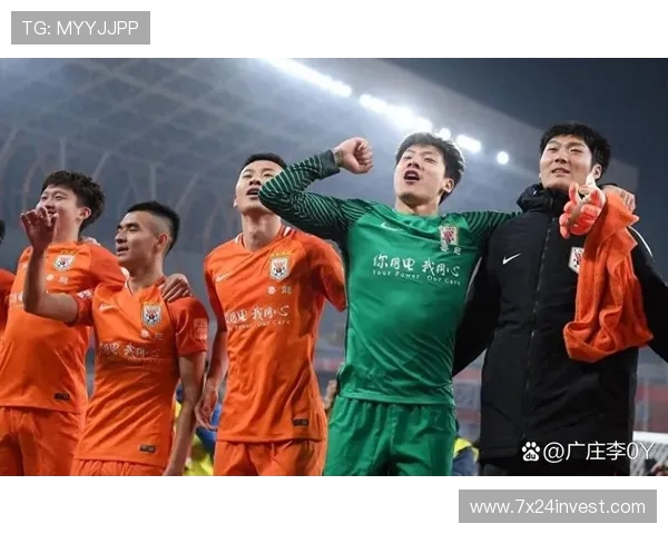 鲁能新赛季目标与挑战前瞻