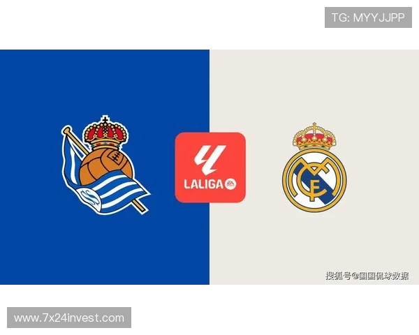 2018年皇家马德里西甲赛程及比分战绩回顾 2018年皇家马德里西甲赛程及比分战绩回顾