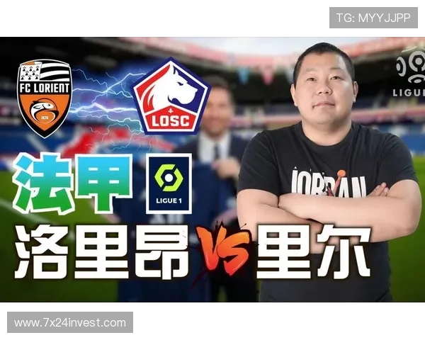 法甲球队管理能力评估及其对竞技水平提升的支持