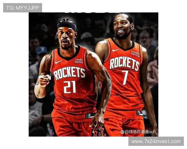 火箭队球员内内的家庭背景及相关故事