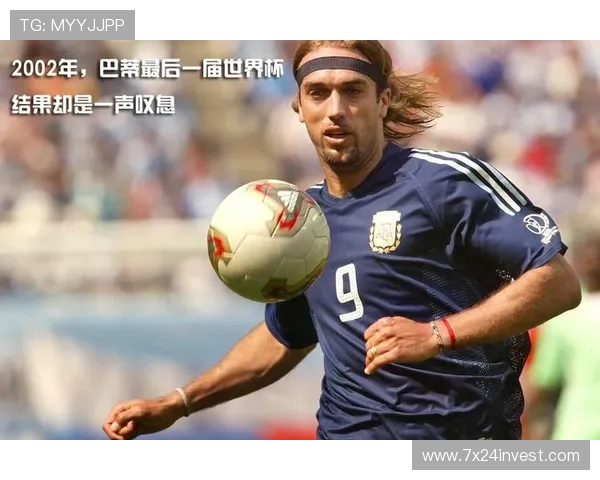 21世纪世界杯冠军得主风云录与时代传奇全景解读巅峰荣耀史诗篇章 21世纪世界杯冠军得主风云录与时代传奇全景解读巅峰荣耀史诗篇章