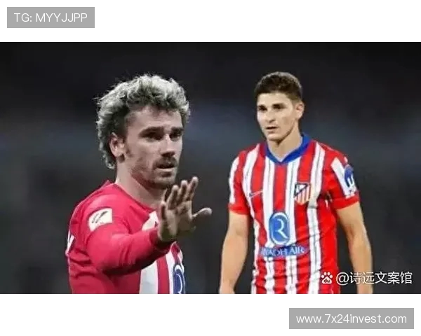 西甲联赛巴列卡诺球队介绍 西甲联赛巴列卡诺球队介绍