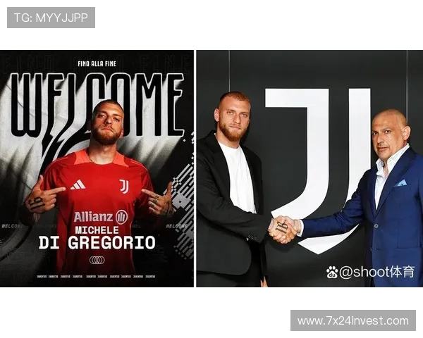 尤文半场落后科莫迪格雷戈里奥失误致丢球险送礼奥蓬达错失单刀机会