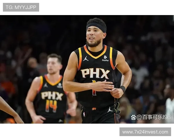 布克回忆选秀经历曾自信能加盟热火开始找房子