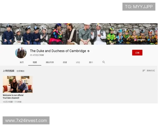 莱夫利宣布注销个人推特和Instagram账号引发网友热议与关注