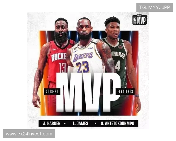 2014NBA全明星赛东部战胜西部詹姆斯当选MVP